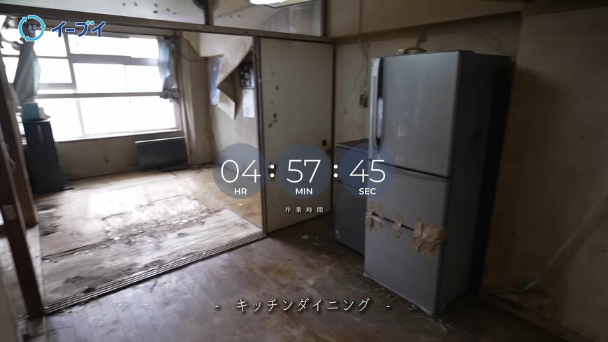 （写真：「イーブイ片付けチャンネル」より）