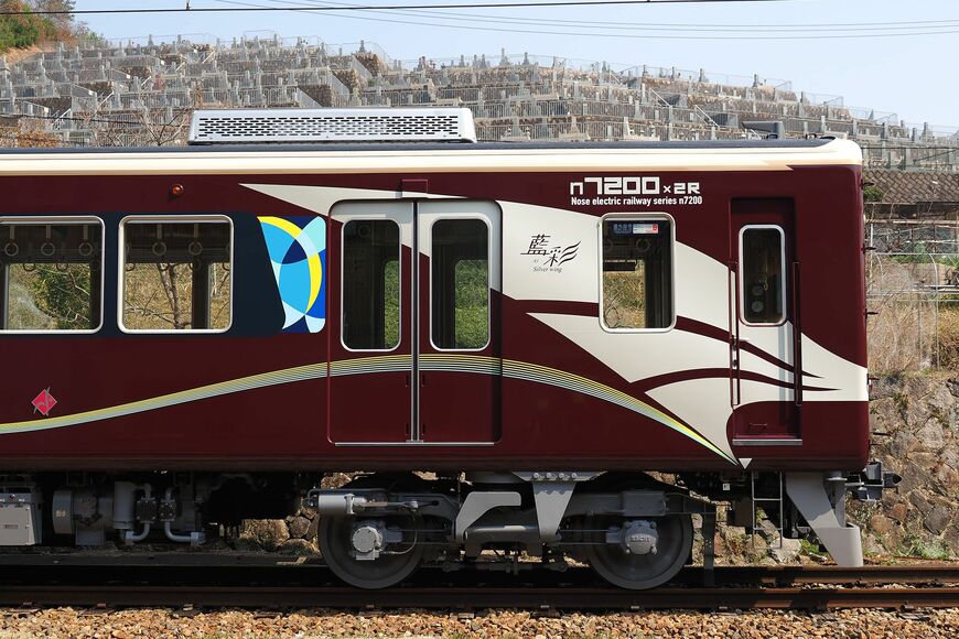 能勢電鉄　7200系　「藍彩」編成