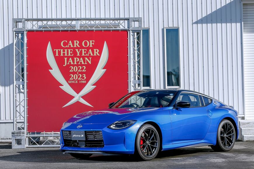 7位　日産フェアレディZ（写真：日本カー・オブ・ザ・イヤー公式サイト）