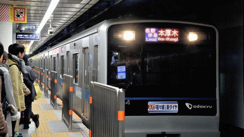 寝過ごし厳禁 小田急線の 長時間走る電車 通勤電車 東洋経済オンライン 社会をよくする経済ニュース