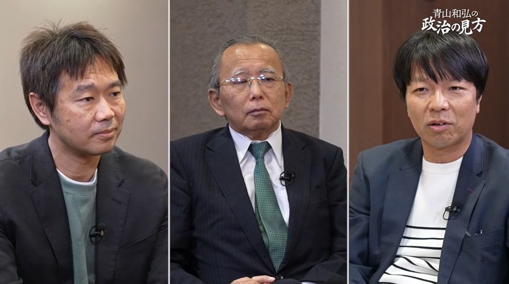 左から、鳥海不二夫（とりうみ・ふじお）／東京大学大学院 工学系研究科 システム創成学専攻 教授、藤川晋之助（ふじかわ・しんのすけ）／選挙プランナー、青山和弘（あおやま・かずひろ）／政治ジャーナリスト、青山学院大学客員研究員