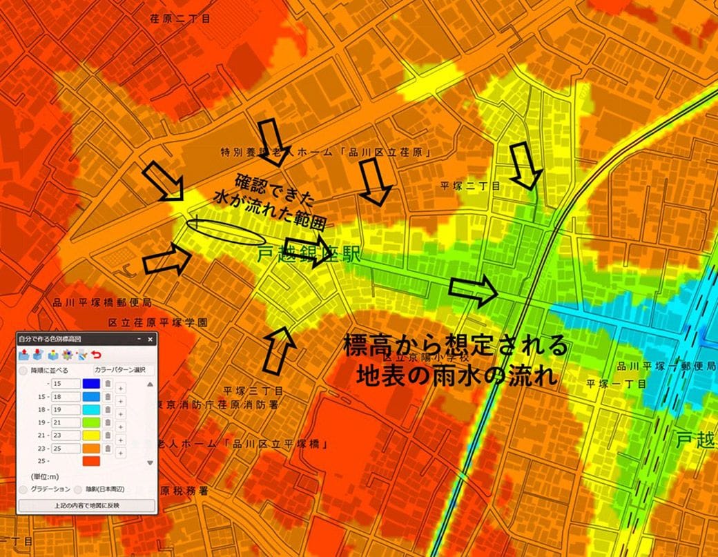 標高図