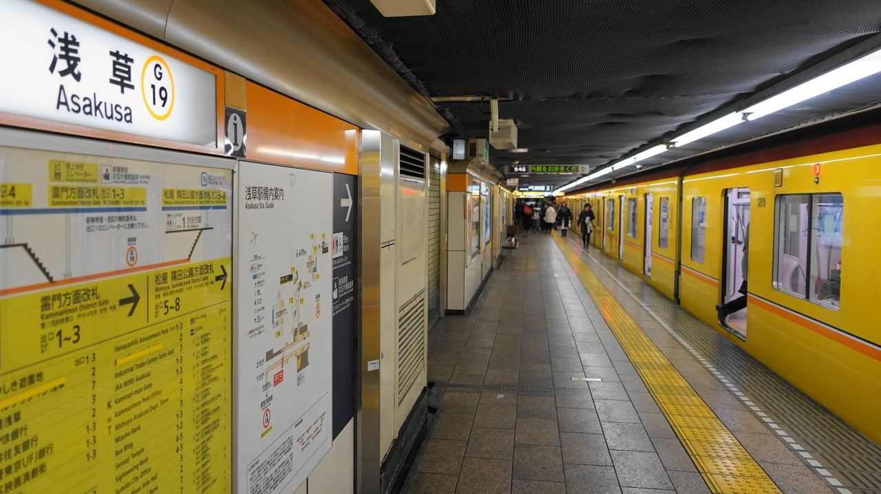 Changing Trains: The 10 Most Troublesome Stations in Tokyo | Business | The  ORIENTAL ECONOMIST | All the news you need to know about Japan