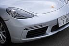 ポルシェ 718 ボクスター｜Porsche 718 Boxster