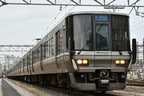 新快速の主力を担う223系