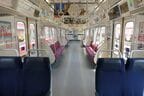 クロスシートの片方は優先席