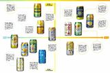 出所）Penの特集「ニッポンの美酒。」（7/1号、2020年）より。「レモン・ザ・リッチ 濃い味レモン」はすでに終売