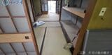 モノ屋敷