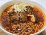 飯田商店