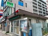 葛飾