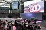 2025年7月24日に開催された「Audi New Models Special Debut Show」の様子（写真：アウディ ジャパン）
