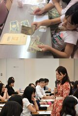 全国の小・中学校、高校で出張授業（出前授業）という形で講師を派遣し金融教育を行っている