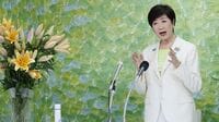 小池氏､｢都知事選完勝｣でも視界不良の事情 消え失せる｢小池熱｣､都議会運営に難題も