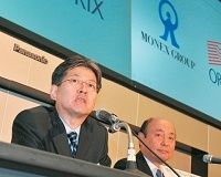 マネックス証券の野望、２度目の大型再編へ