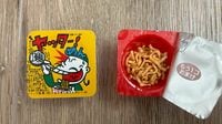 10円駄菓子《ヤッターめん》｢取引先夜逃げで未払い1500万｣｢粗利数円｣でも倒産せずに借金ゼロを貫く大阪町工場の "逆説の経営哲学"