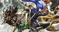 真･女神転生Ⅴ｢傑作｣が残した只1つの惜しい点 もっと｢東京が舞台｣という設定を活かせたはず