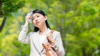 暑さ寒さ､気圧の変化…しんどい｢季節バテ｣｢気象病｣はなぜ起きる？気候がもたらす｢物理的ストレッサー｣に対処するDRICS理論