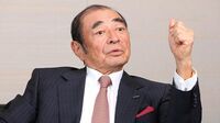 ピンチをチャンスに変える。血を入れ替え積極的に関与 INTERVIEW 富士フイルムホールディングス会長兼CEO 古森重隆