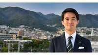 灘･ハーバード卒の芦屋市長が目指す公教育とは