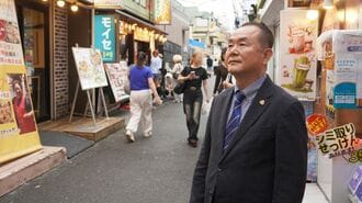 新大久保　鄭宰旭