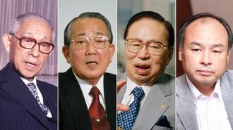 名経営者に学ぶ｢増長する若手｣を遇する処世術