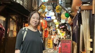 夫亡き日々に思い出横丁でくらたまが見た"光景"