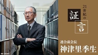 民進党･小池新党の合流秘話をいま明かす