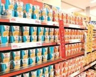 広がる食品値下げの舞台裏、利益無き消耗戦に突入か