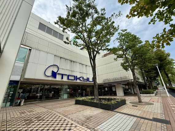 東急百貨店