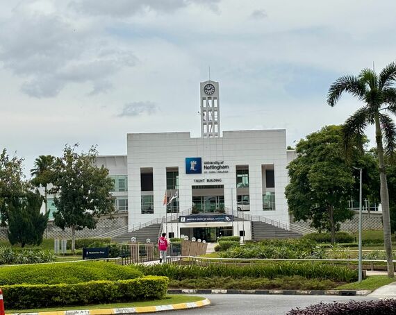 ノッティンガム大学マレーシア校