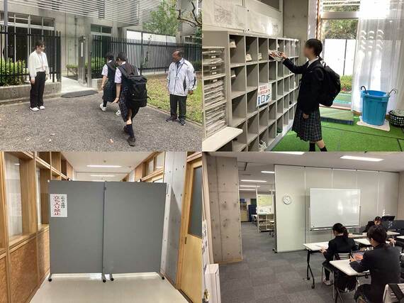 動線の分離イメージ