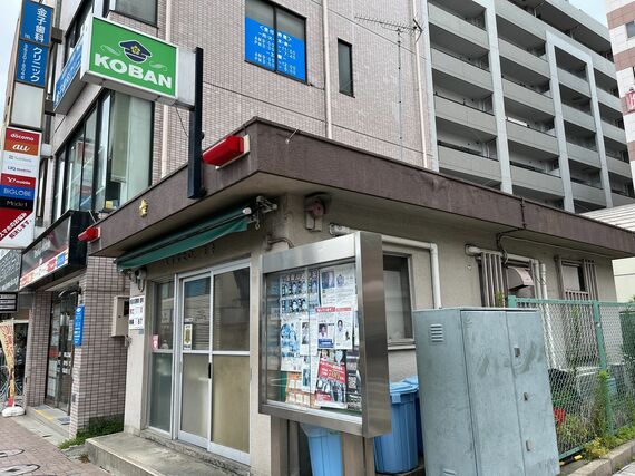 交番