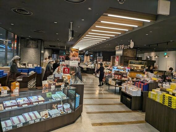 広島バスセンター バスマチFOOD HALL