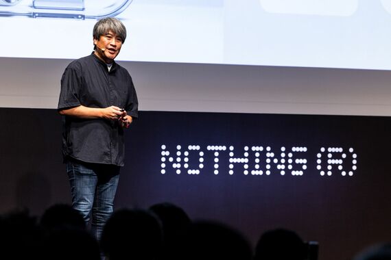 Nothing