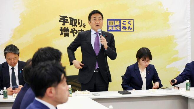 党内からも疑問の声､国民民主党が掘る"墓穴"