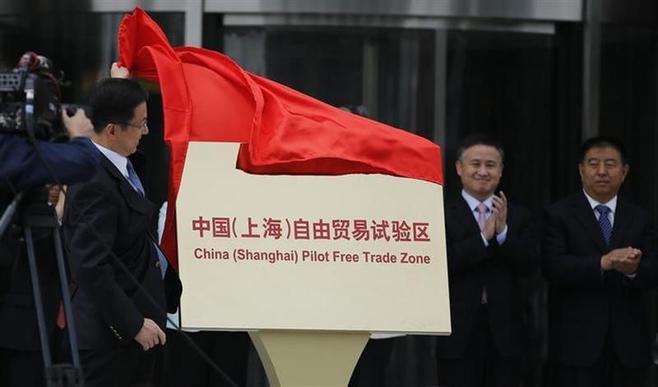 中国、上海自由貿易区を開設し自由化へ