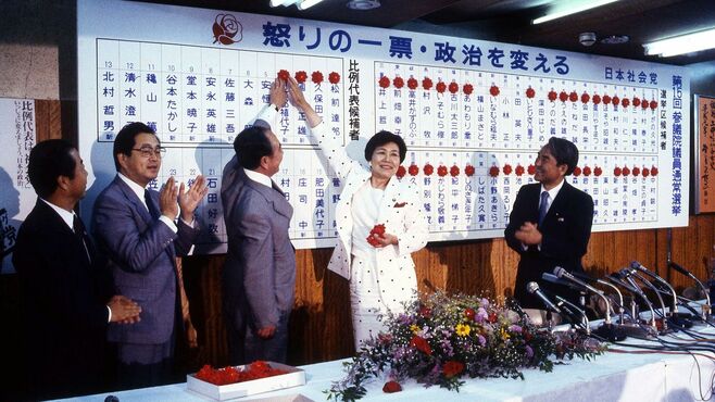 ｢与党過半数は微妙｣89年参院選が示す政権の命運