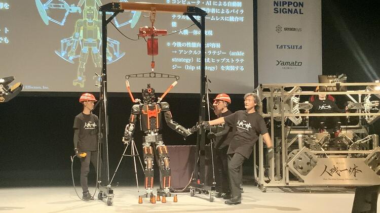 【k_kayoko】岡重　ロカティ社とコラボレーション 4K【人機一体：零一式カレイドVer.1.0（川崎重工とのコラボ