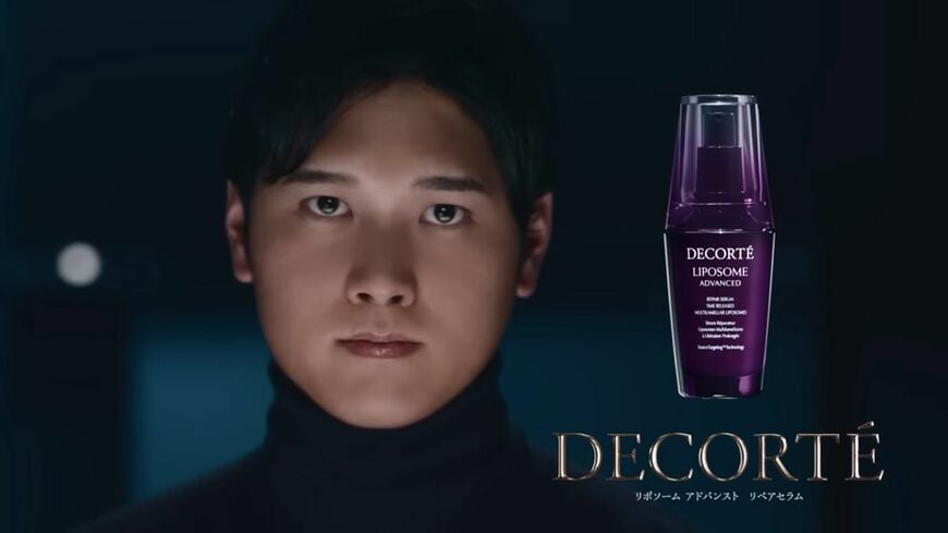 グラウンド外でも破格のスーパースターと言える、大谷翔平選手（画像：DECORTÉ コスメデコルテ／YouTube）