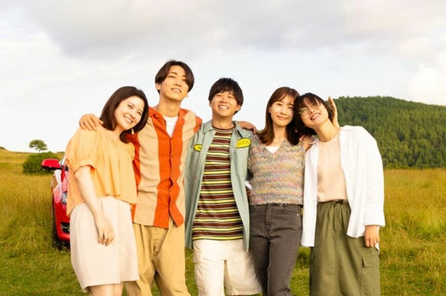 Destiny 亀梨和也 田中みな実