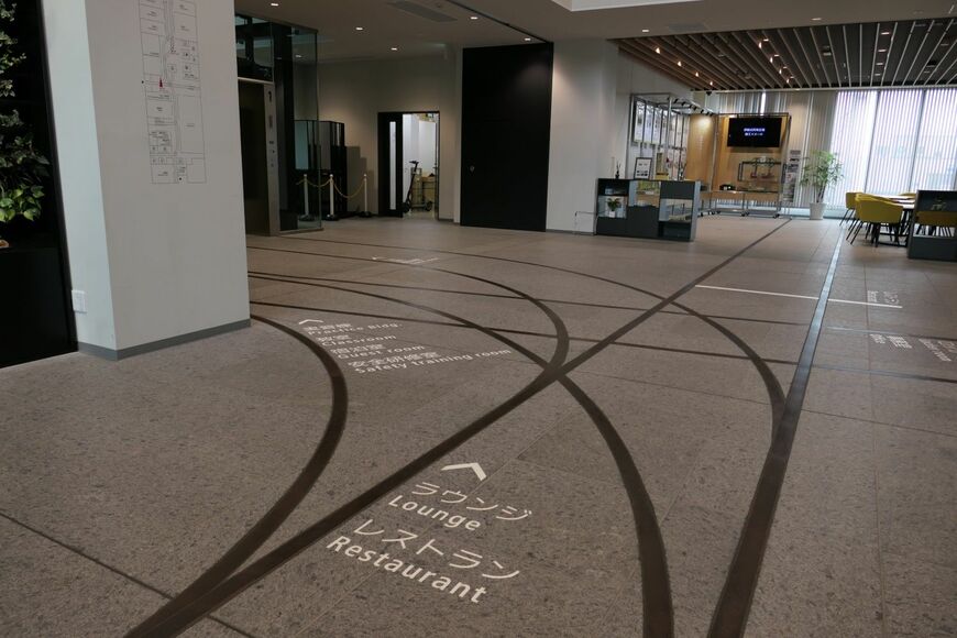 東鉄工業　研修センター