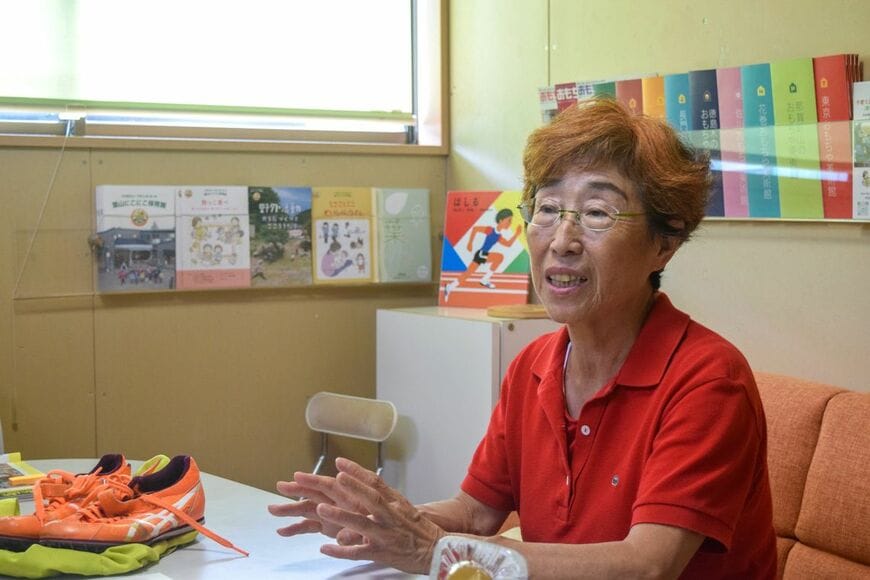 葉山にこにこ保育園