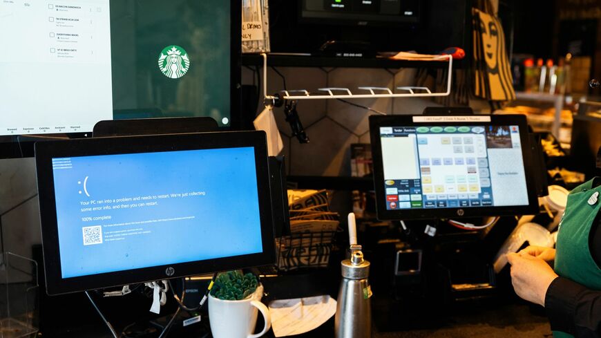 スターバックス
