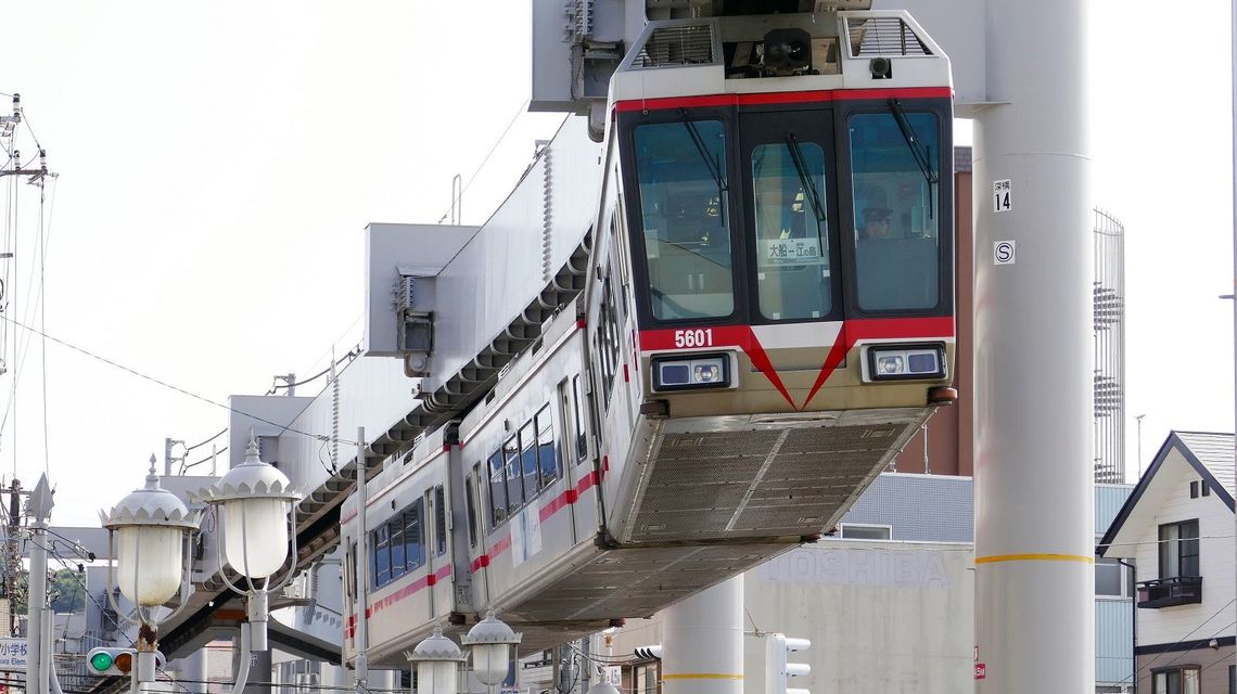 Jr新駅がカギを握る 湘南モノレール の未来 経営 東洋経済オンライン 社会をよくする経済ニュース