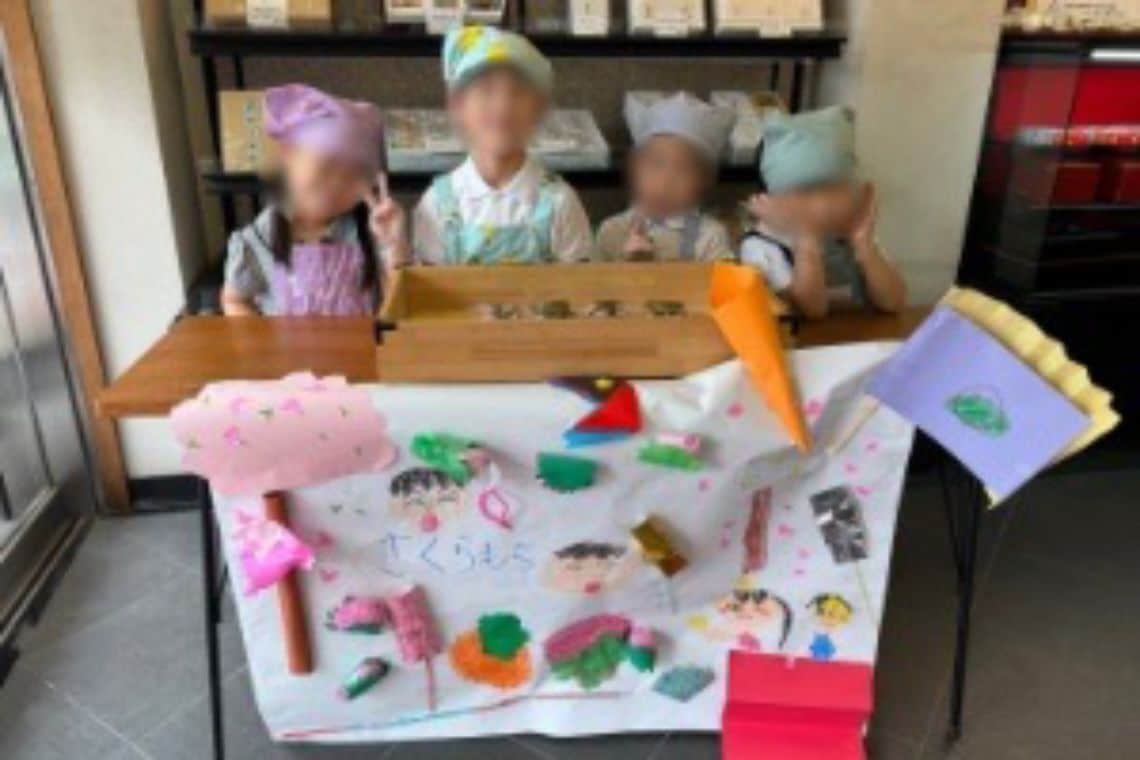 コノユメSCHOOL「リアルお店屋さんごっこ」