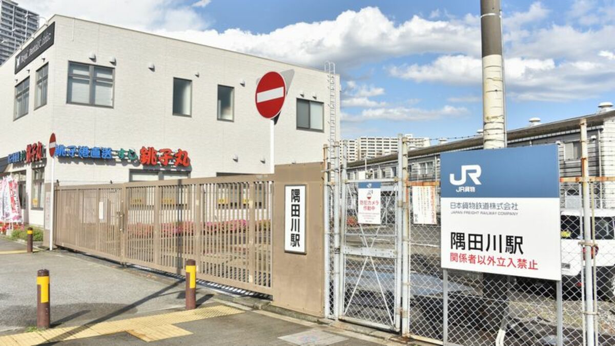 近代日本支えた｢鉄道貨物の拠点｣隅田川と南千住 レンガや織物工場で発展､今も物流で存在感 | 駅･再開発 | 東洋経済オンライン