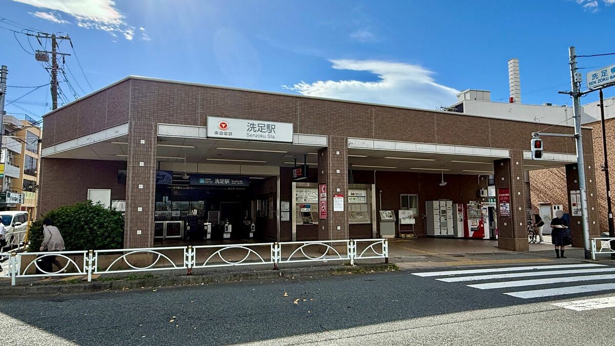 ｢田園調布より前の田園都市｣｢大正時代のエリートたちが好んだ｣…目黒駅からわずか6分にある"隠れ高級住宅街"の背景 | ライフ | 東洋経済オンライン