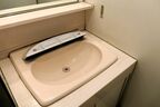 洗面所は「全自動洗面器」