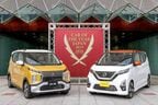 日産「デイズ」三菱「 eKクロス」