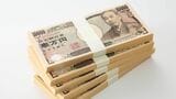 平均年収が高い会社をランキング（写真：freeangle／PIXTA）